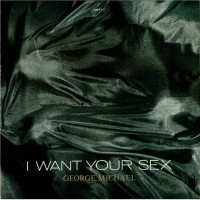 I WANT YOUR SEX