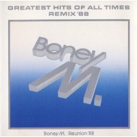 GREATEST HITS OF ALL TIMES REMIX 88