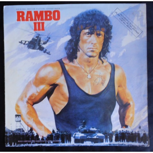RAMBO III - LP