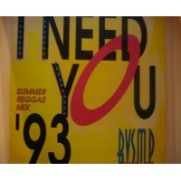 I Need You 93 (Summer Reggae Mix)