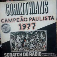 Corinthians Campeão Paulista 1977