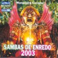 SAMBAS DE ENREDO 2003