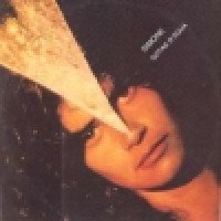 GOTAS DAGUA GOTAS DAGUA