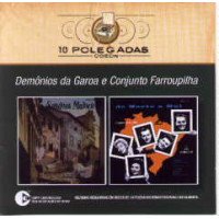 SAUDOSA MALOCA - DE NORTE A SUL