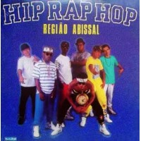 Hip Rap Hop