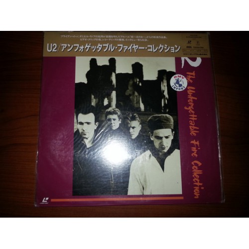 The Unforgettable Fire Collection - USED LASER DISC
