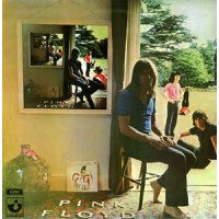 UMMAGUMMA