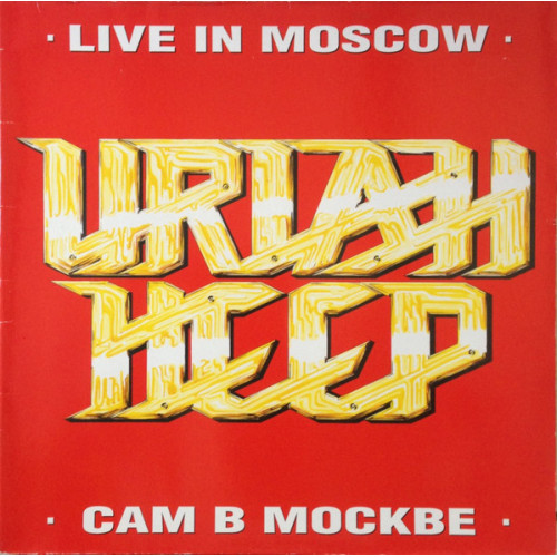 LIVE IN MOSCOW - USED CD LIVE IN MOSCOW - USED CD