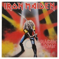 MAIDEN JAPAN
