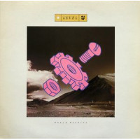 World Machine World Machine