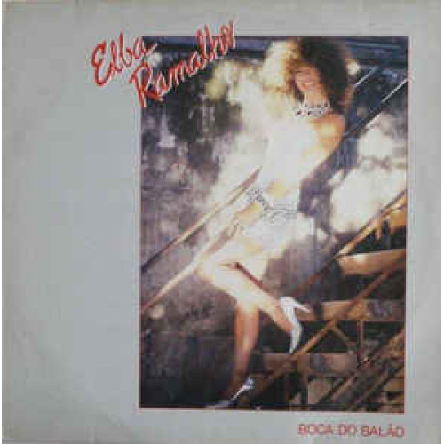 Boca Do Balão - Remix DJ Grego - 12 INCH Boca Do Balão - Remix DJ Grego - 12 INCH